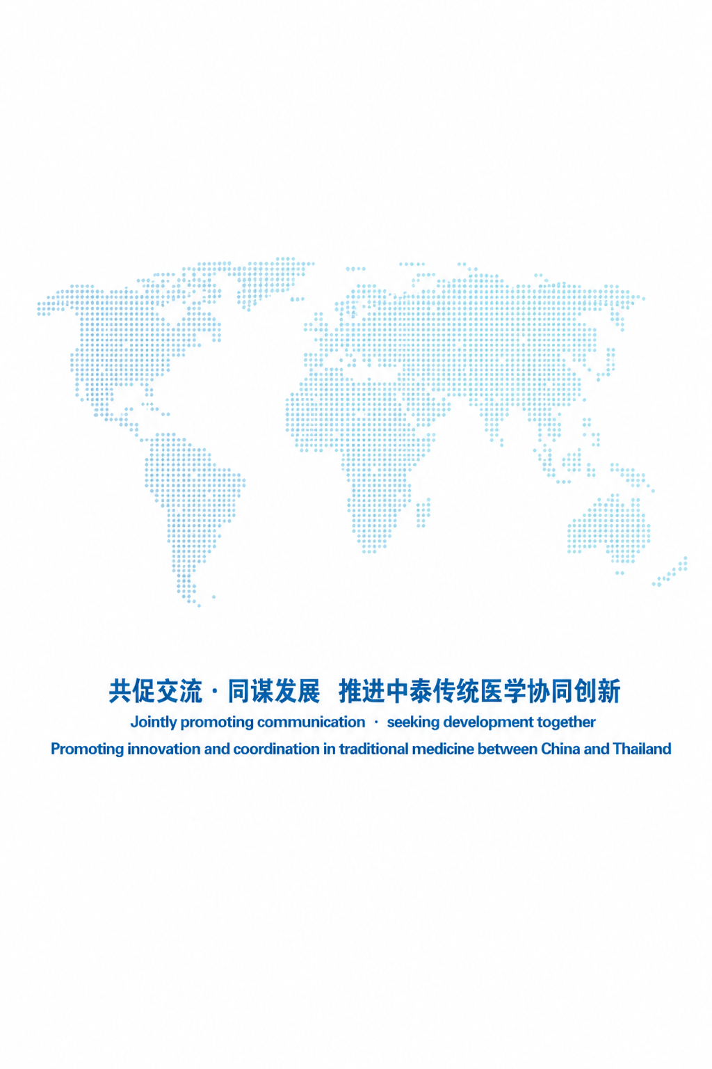 Buchcover: Sportmassage – Prävention, Entspannung, Aktivierung